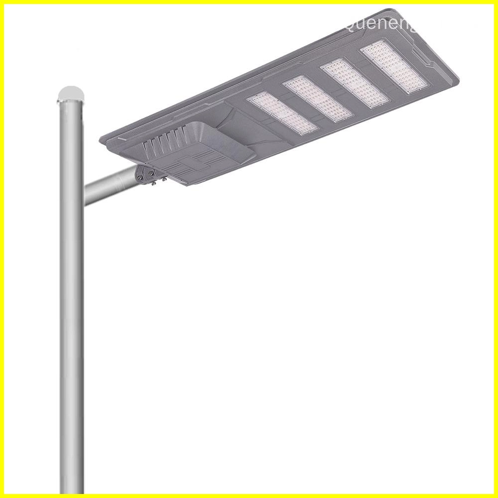 integrated solar street light