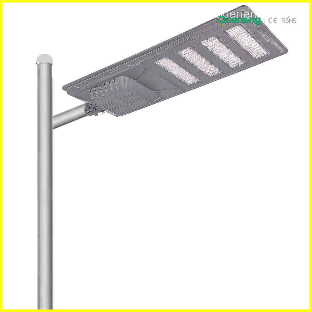 integrated solar street light