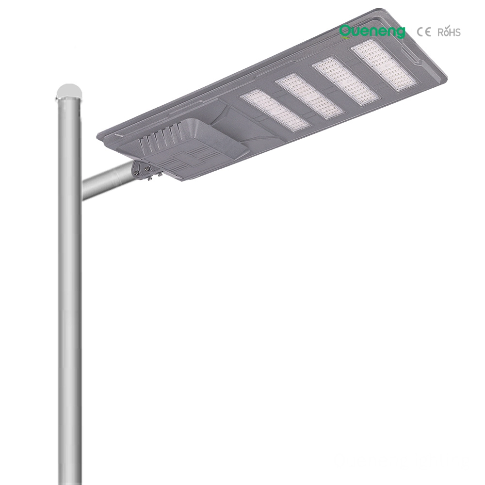 integrated solar street light