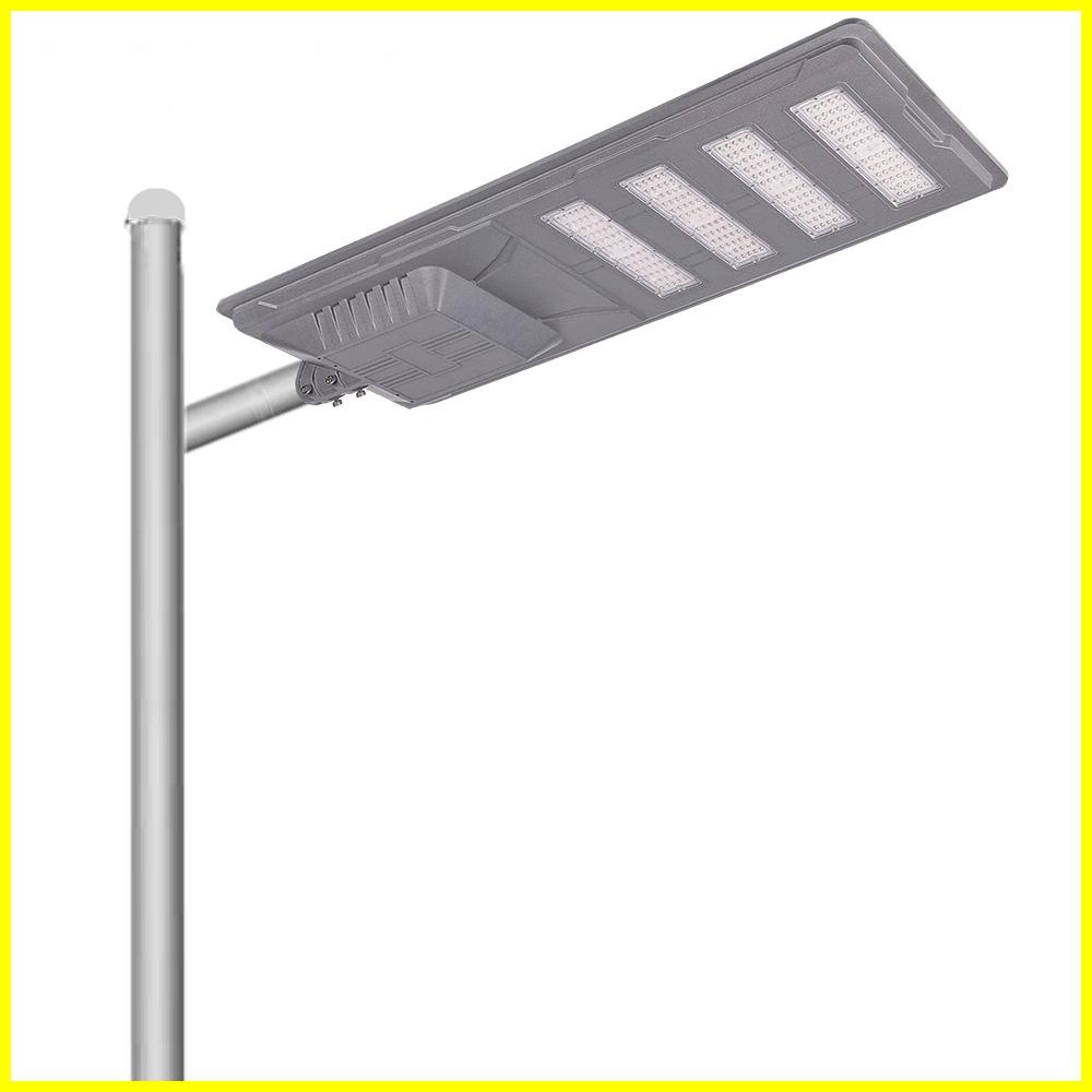 integrated solar street light