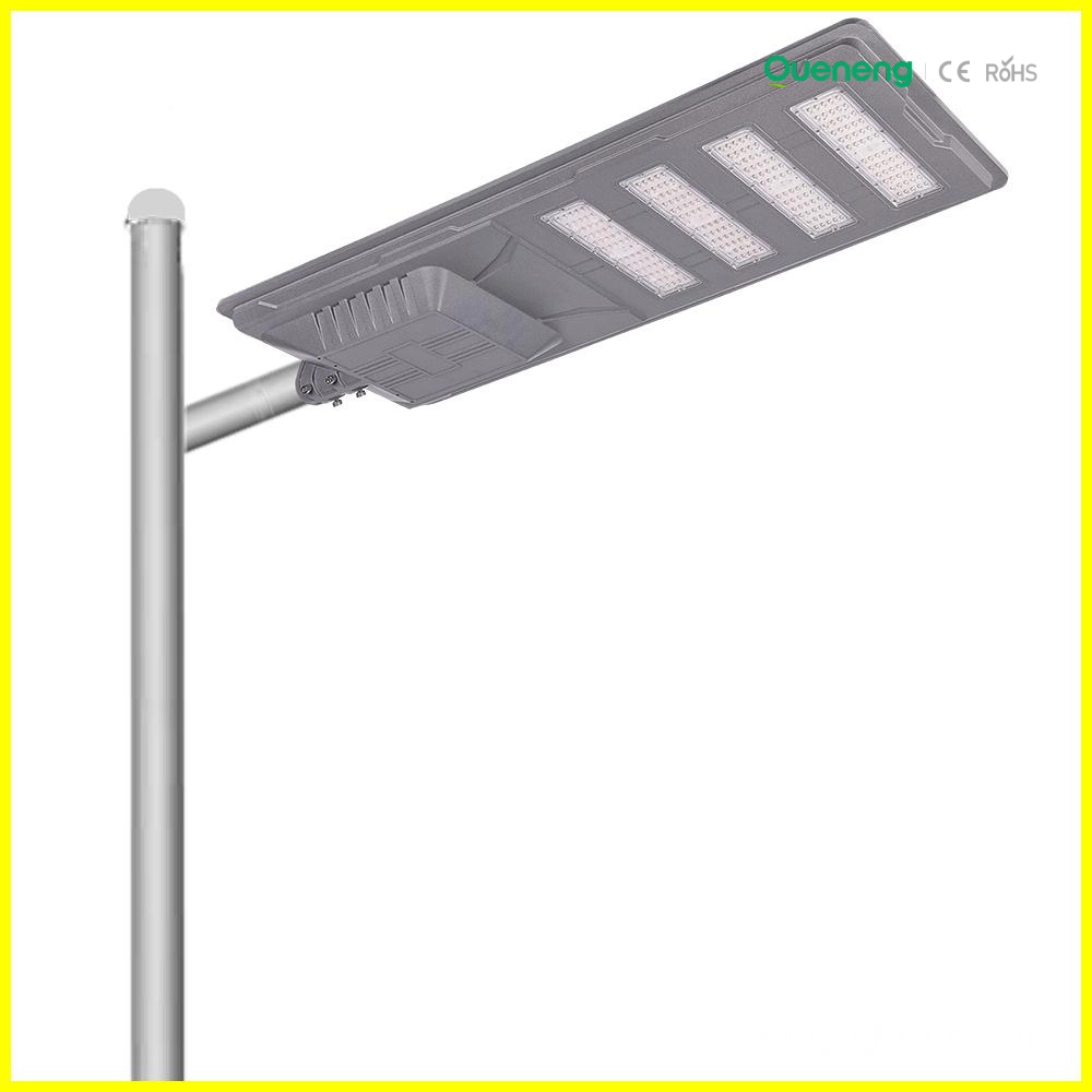 integrated solar street light