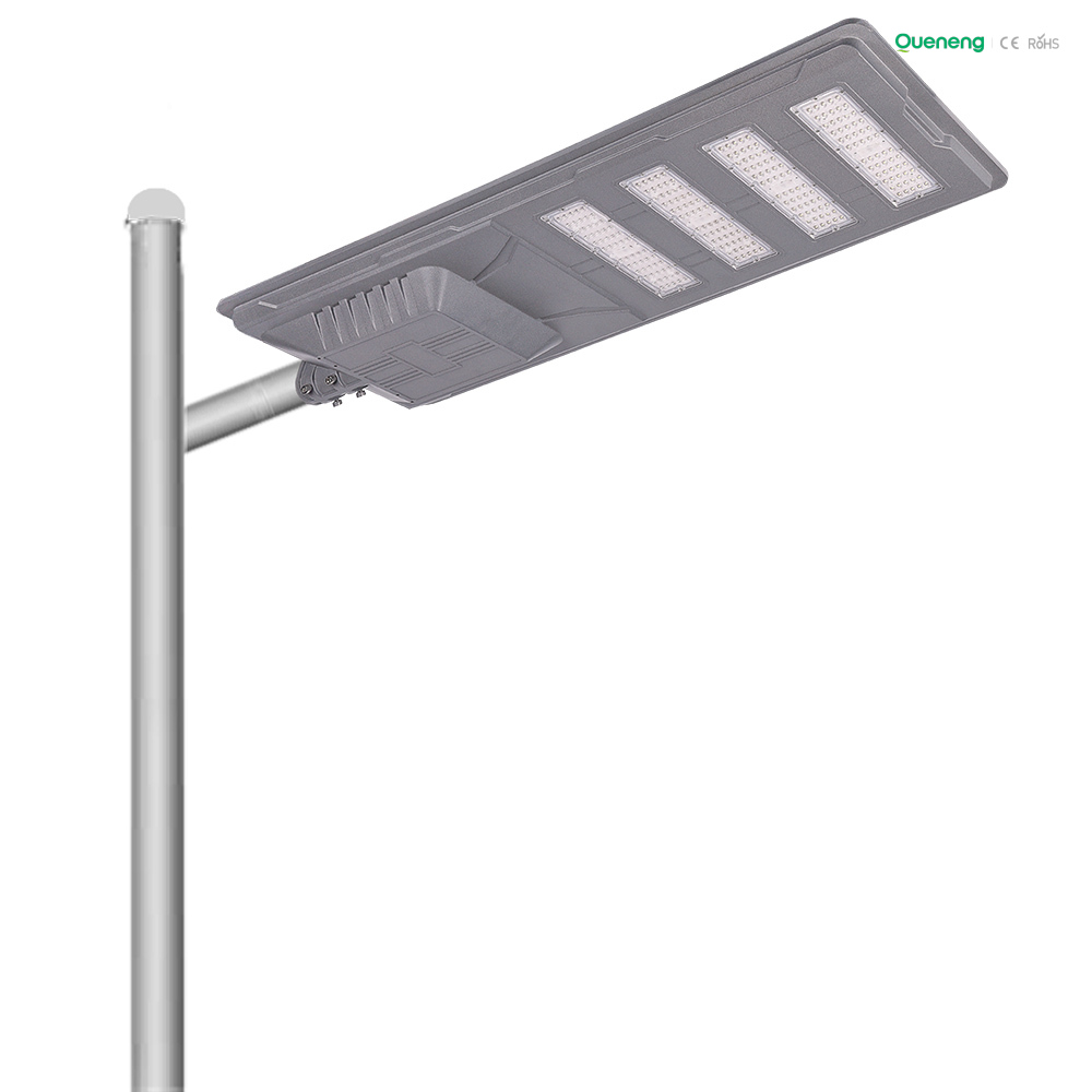 integrated solar street light integrated solar street light