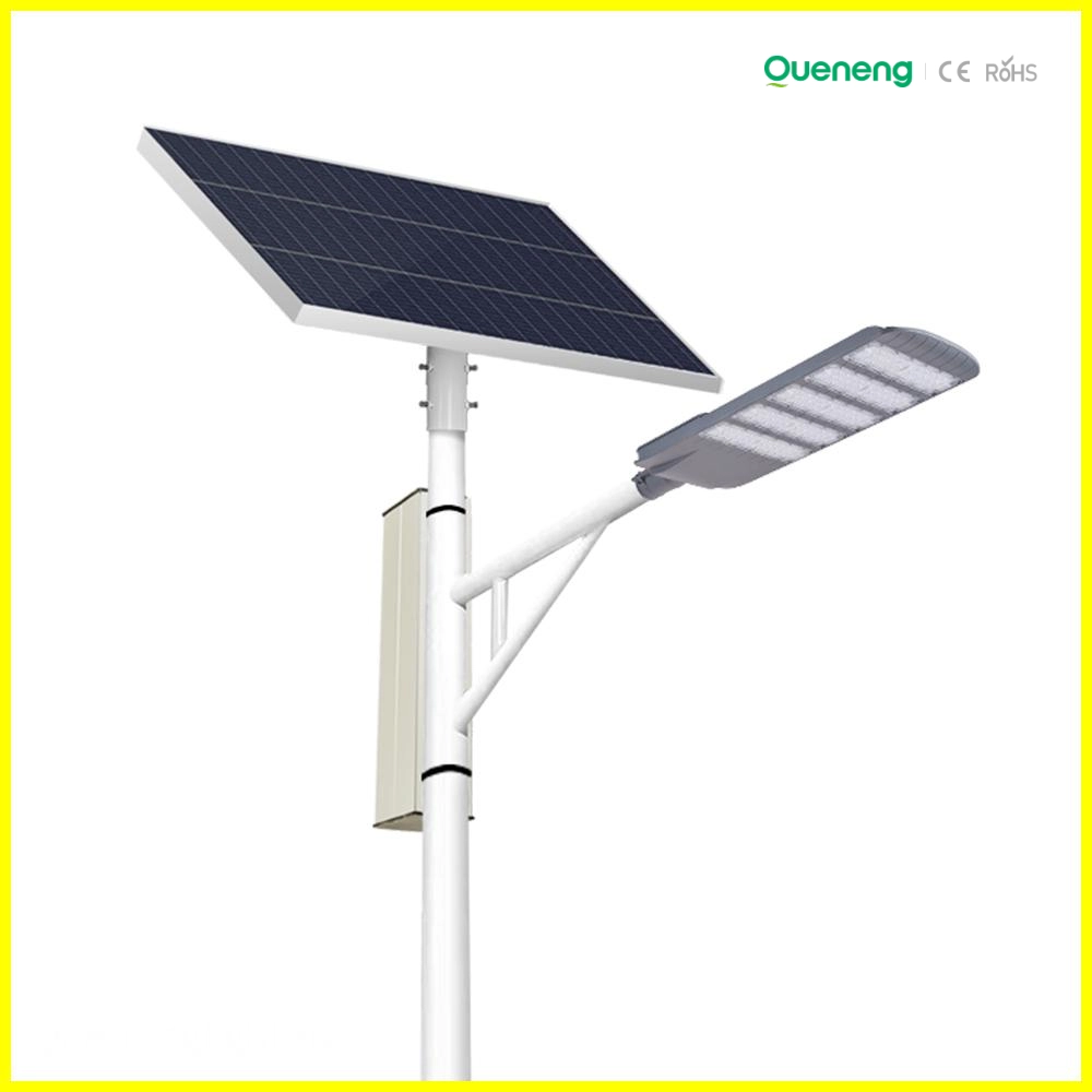 integrated solar led street light