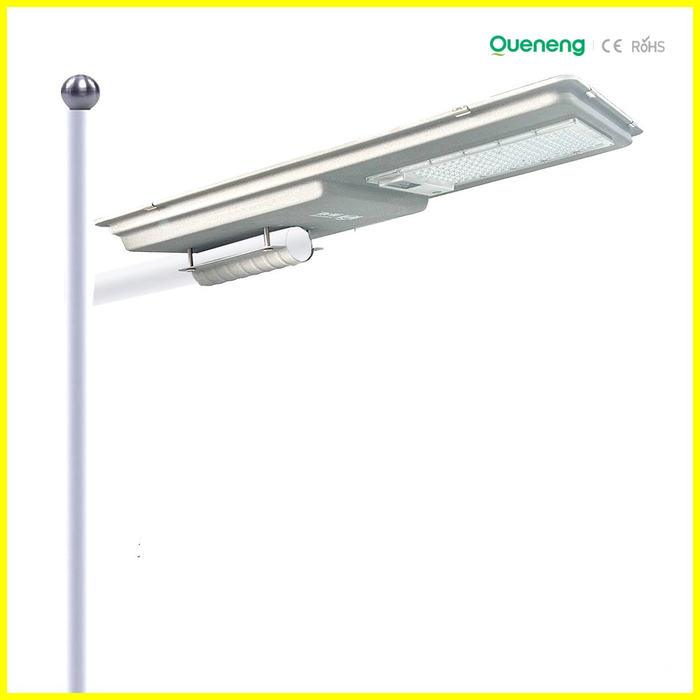 integrated solar street light