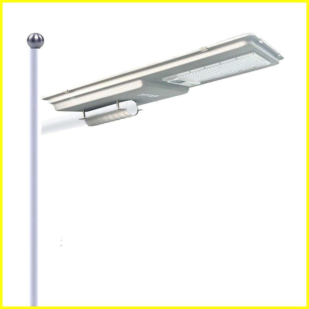 integrated solar street light