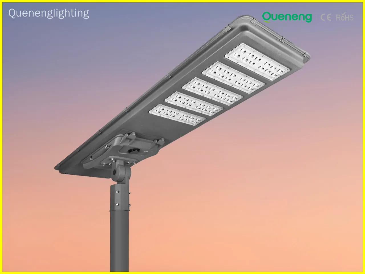 Lulin High-Performance Solar Street Light Durable