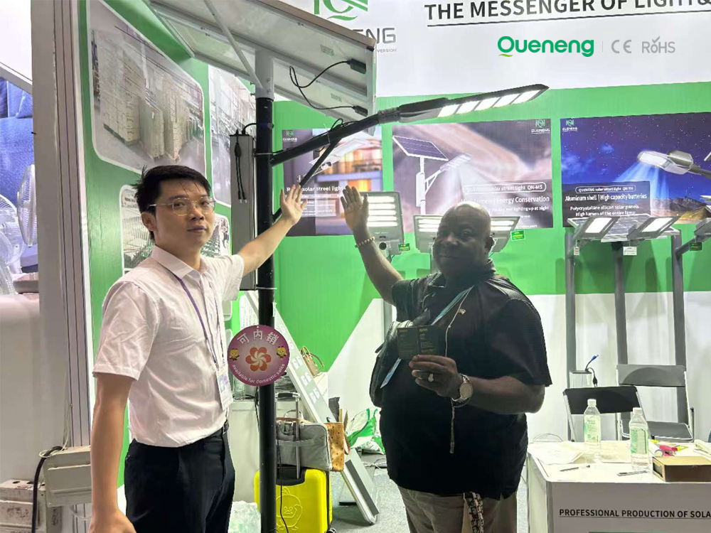 quenenglights quenenglights