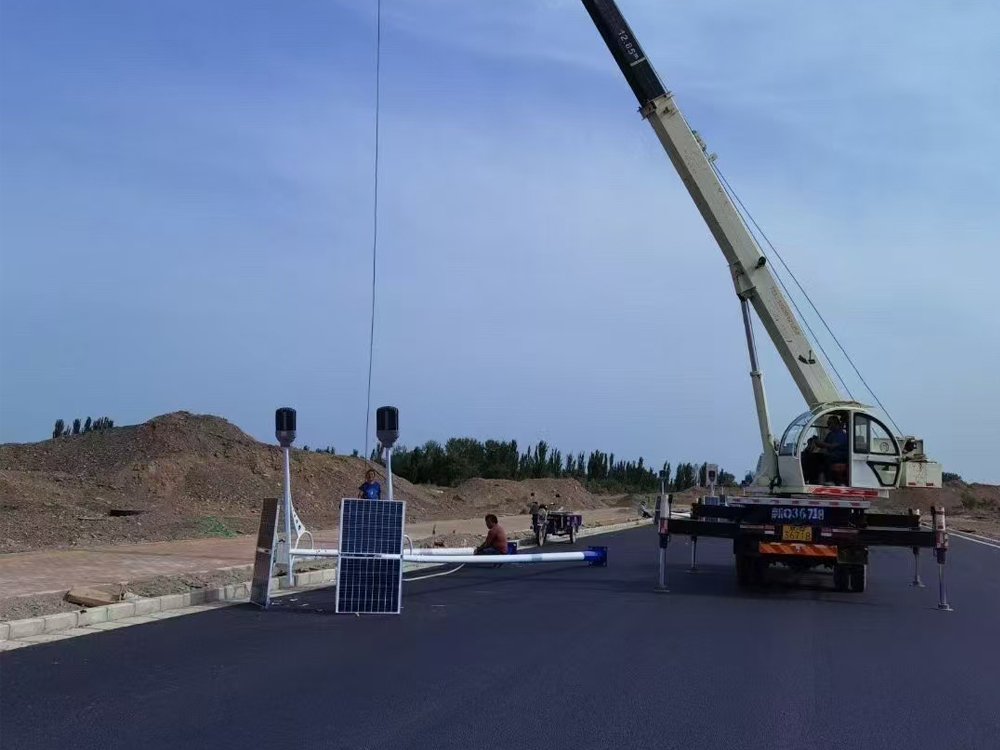 Güneş Sokak IşığıÇin