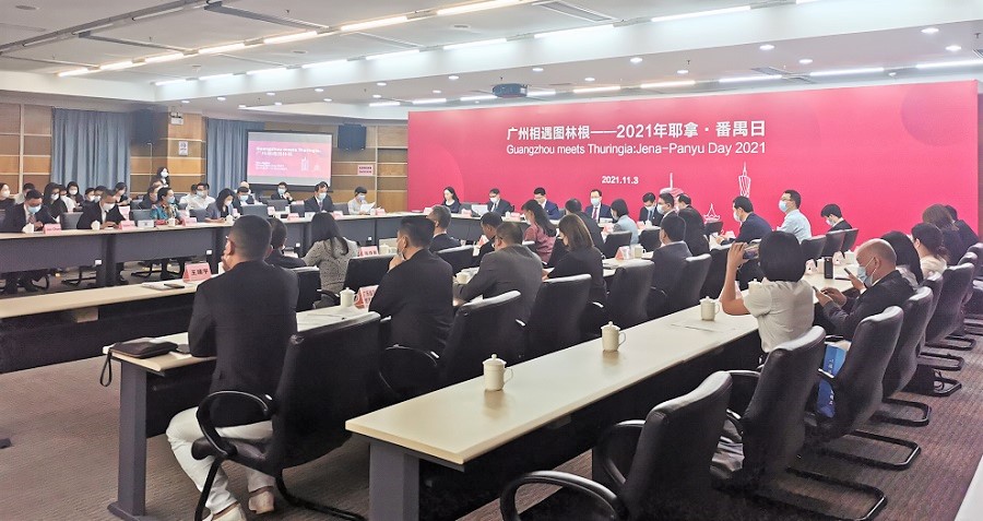 Attends the Round Table Meeting-Guangzhou 1