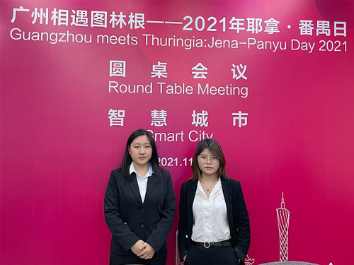 Attends the Round Table Meeting-Guangzhou