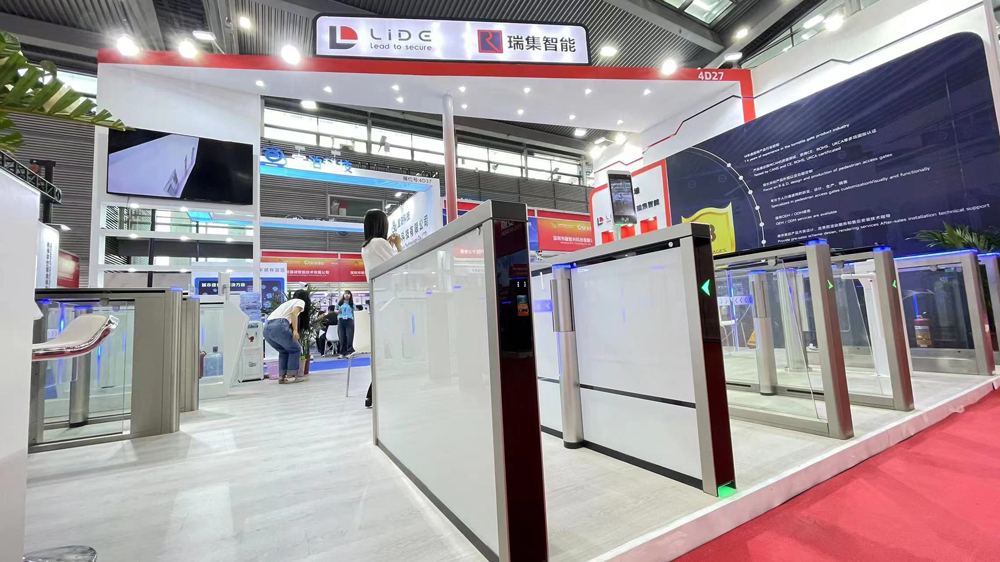 The 19th China International Public Security Expo