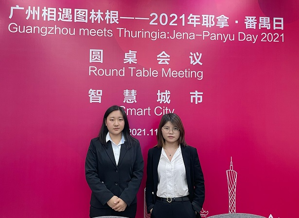 Attends the Round Table Meeting-Guangzhou 5