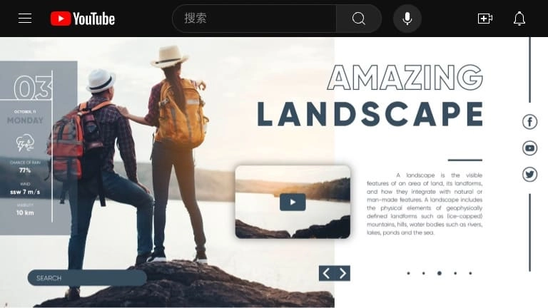 video-banner bag pc