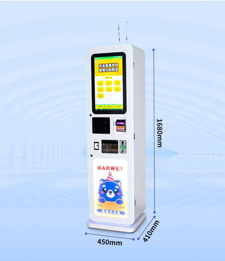 token exchange machine​