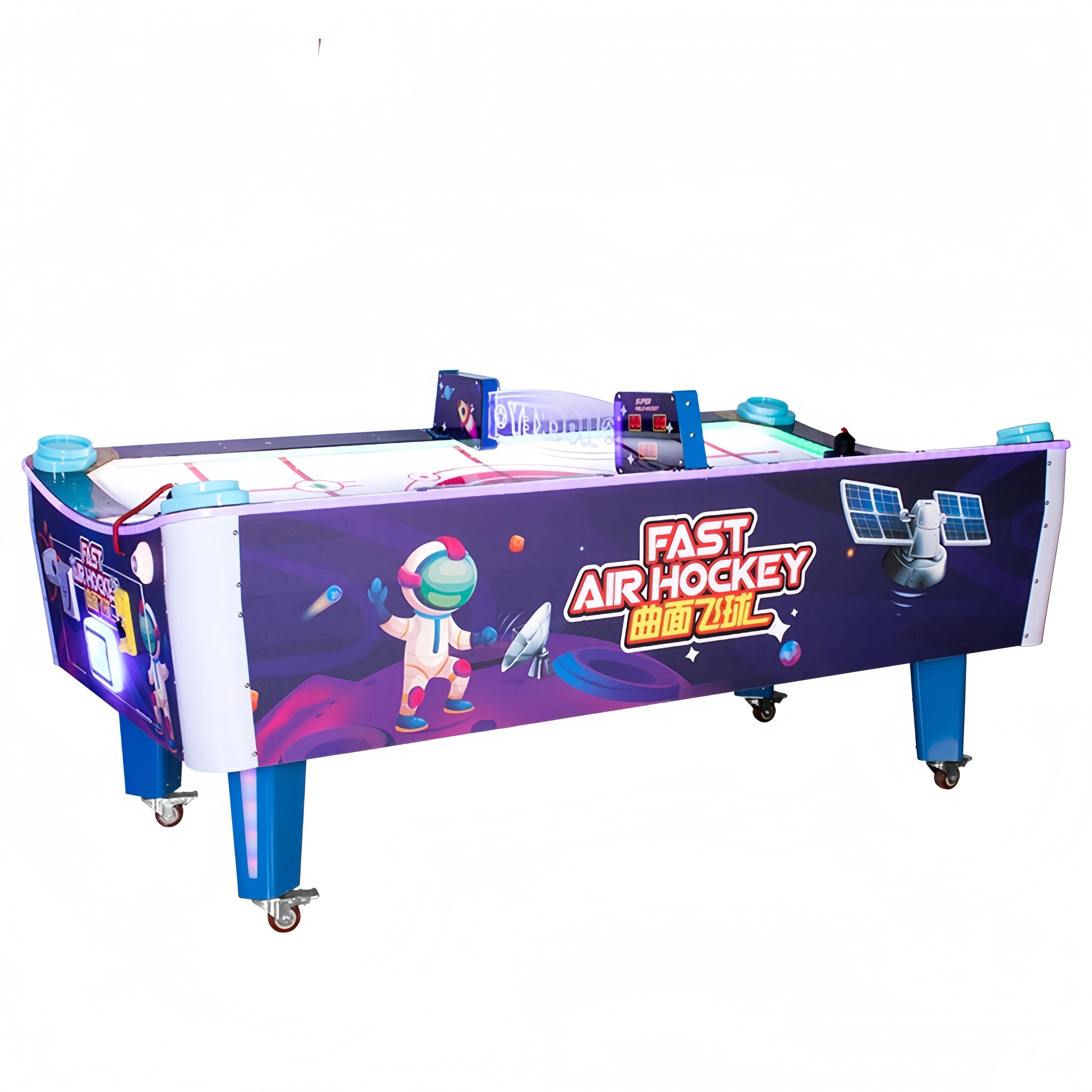 adult air hockey - MARWEY