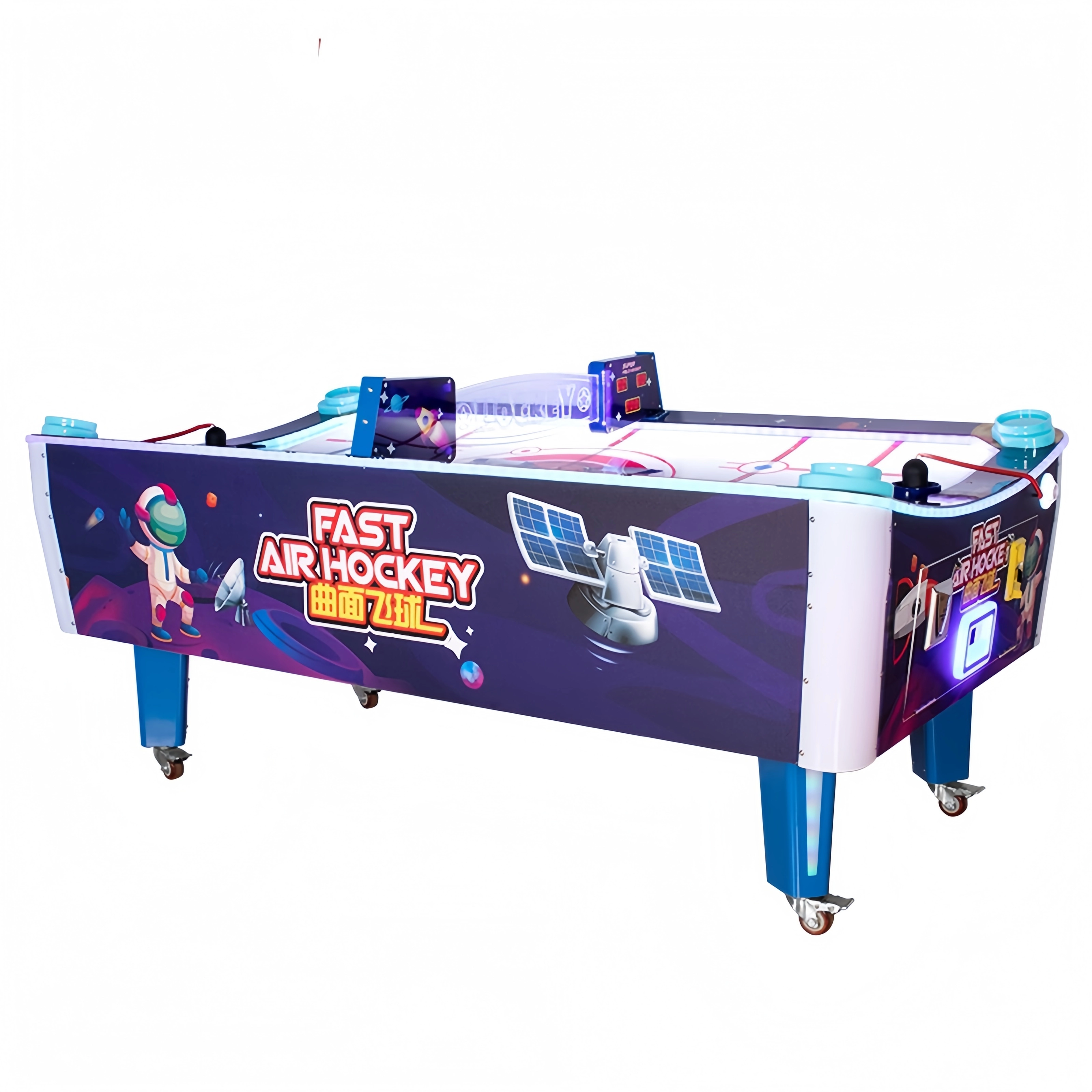 air hockey cheap - MARWEY