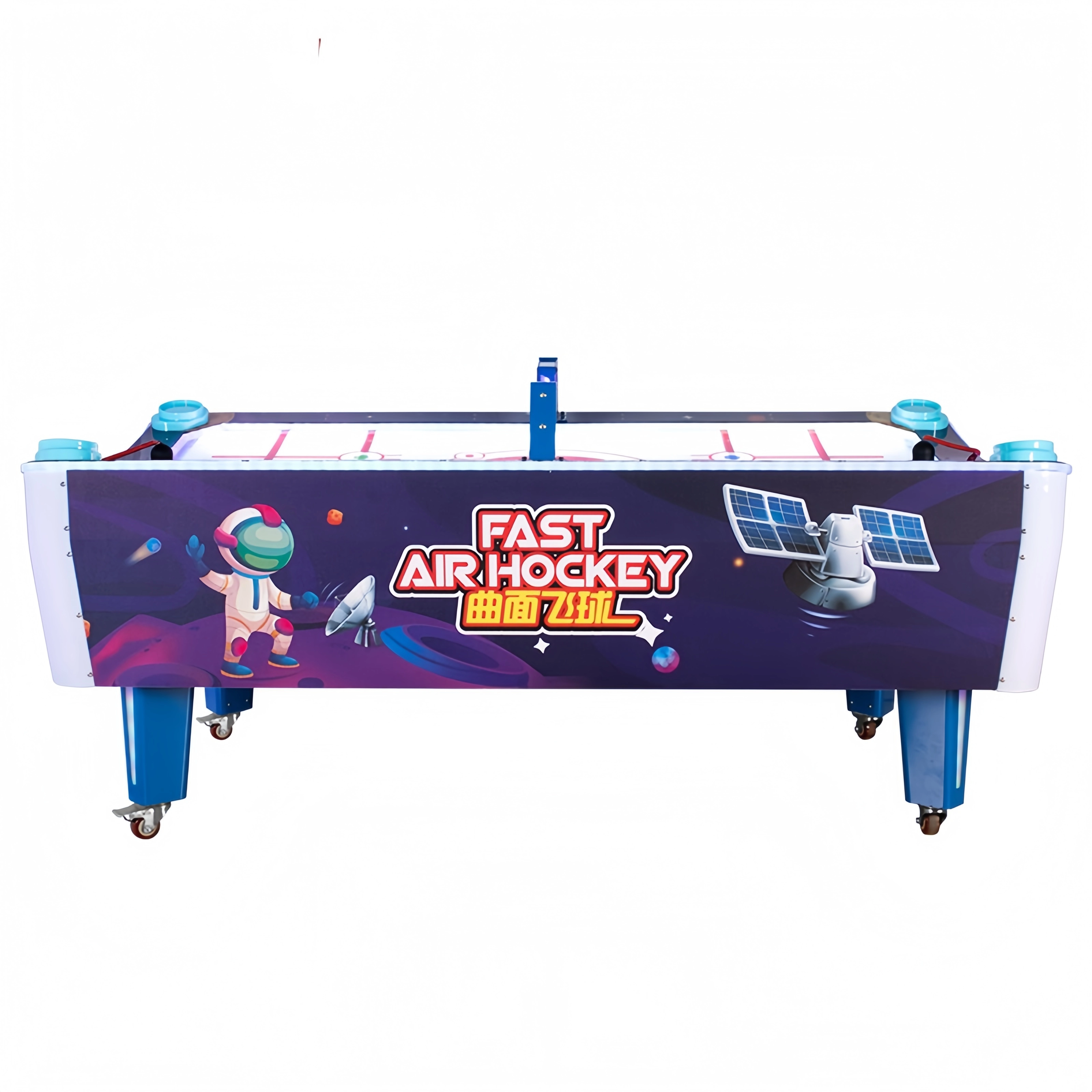 air hockey electronic - MARWEY