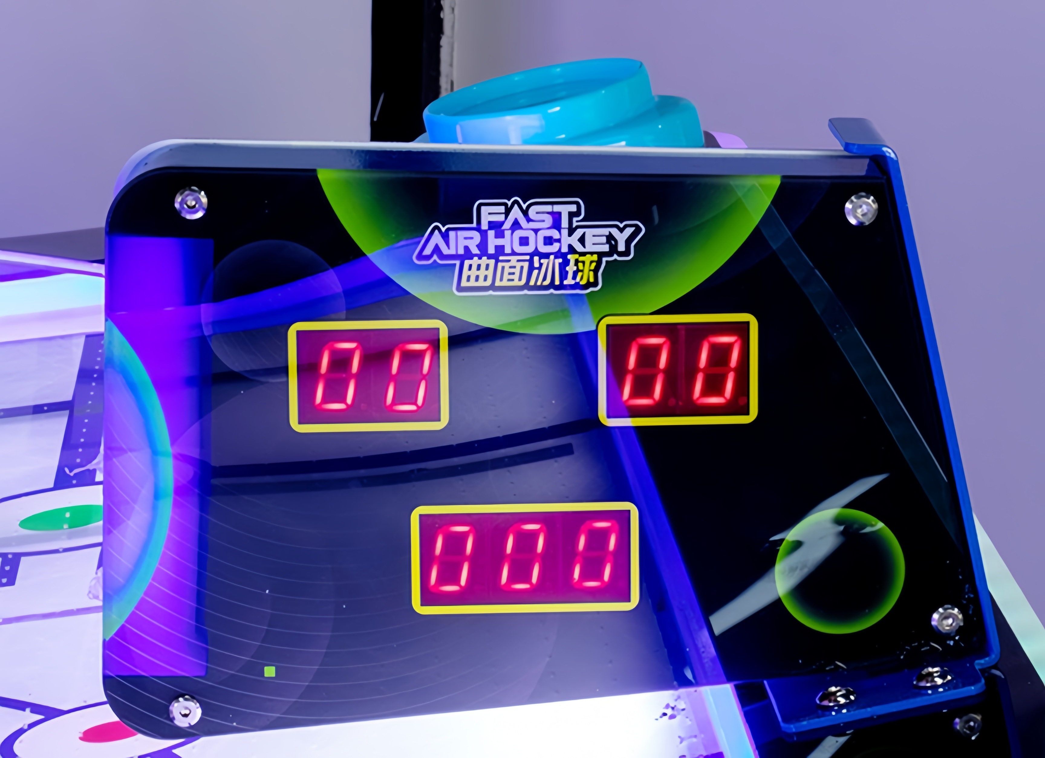 air hockey table equipment