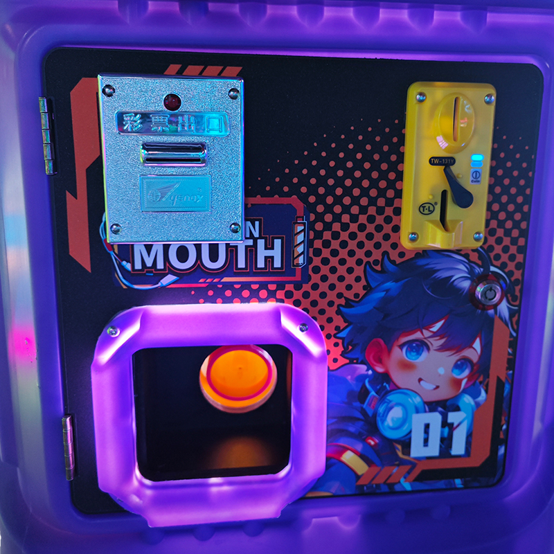 amusement entertainment machine