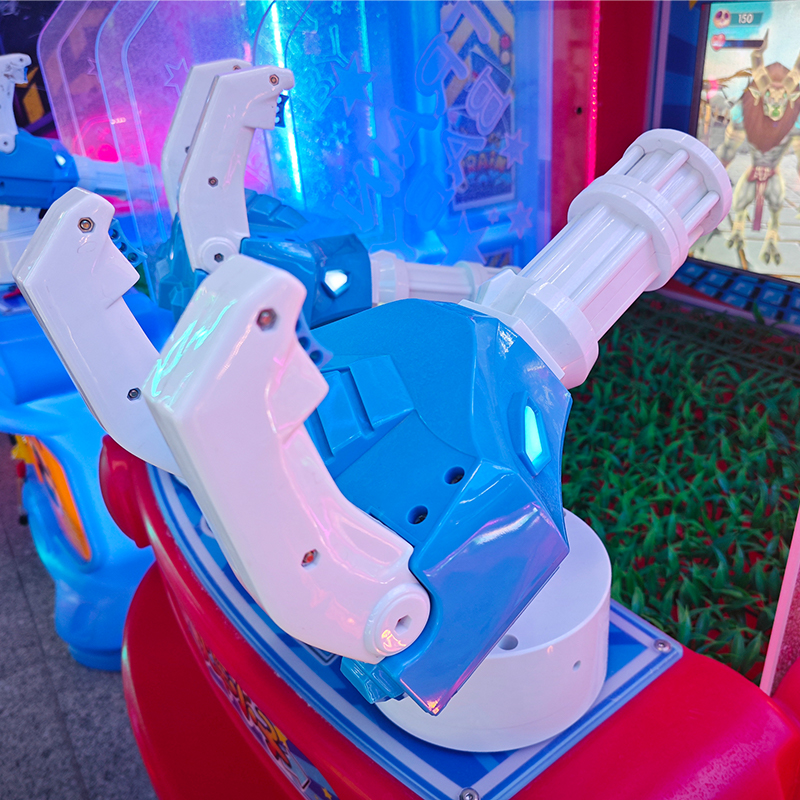 amusement machine arcade