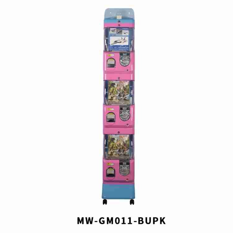 arcade capsule toy vending machine - MARWEY