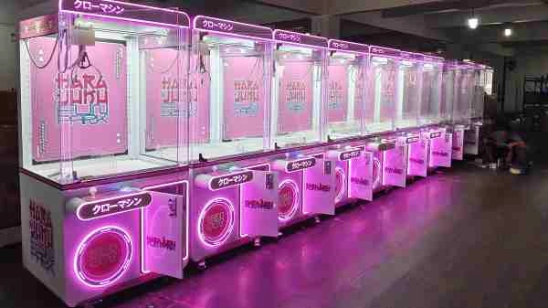 arcade crane claw machine factory - MARWEY