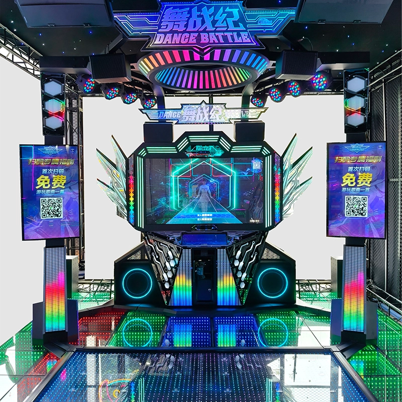 arcade dance machines - MARWEY arcade dance machines - MARWEY