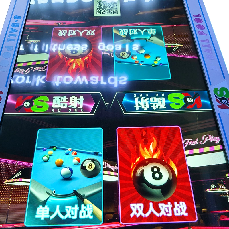 arcade game machine - MARWEY