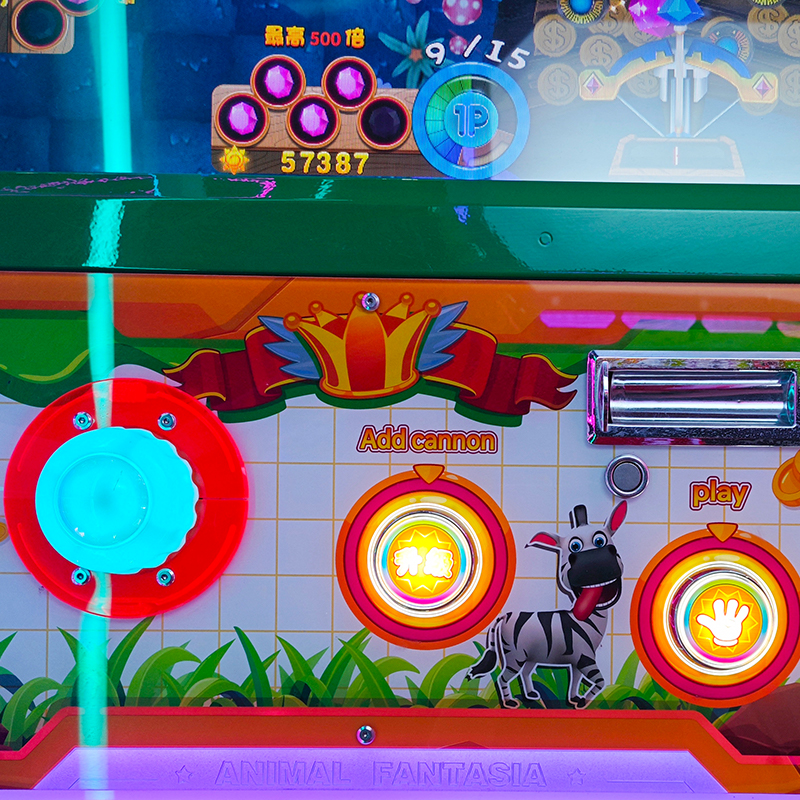 arcade game machine coin