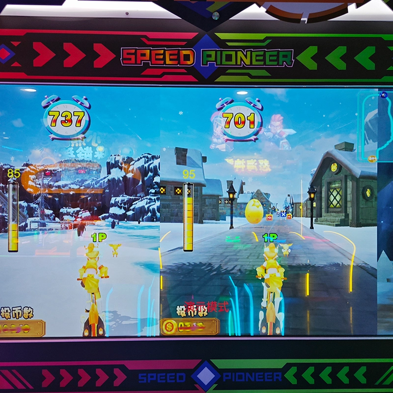 arcade game machine for kids - MARWEY arcade game machine for kids - MARWEY