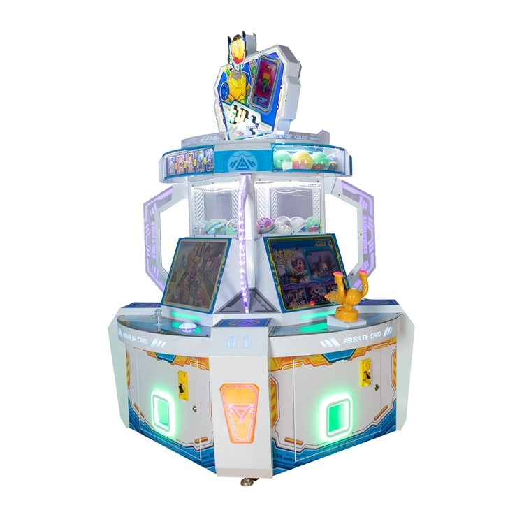 arcade game machine gift - MARWEY