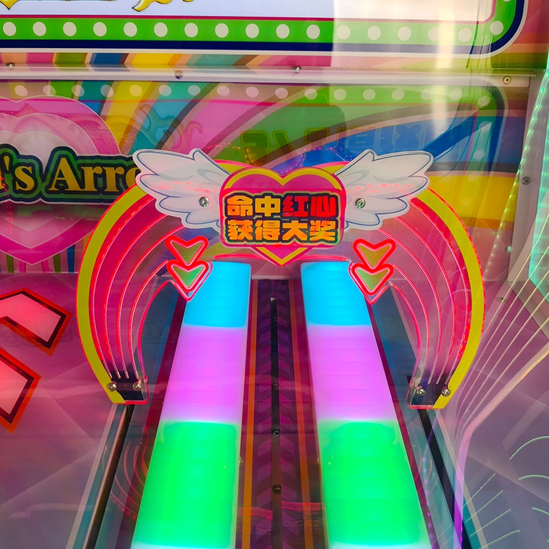 arcade game machine redemption - MARWEY