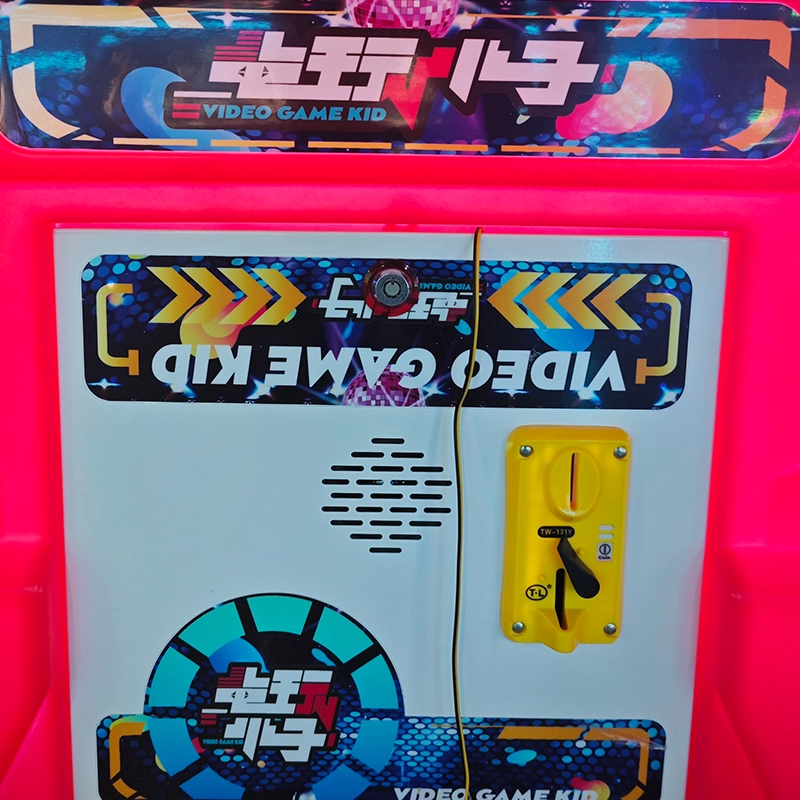 arcade game machine shooting - MARWEY