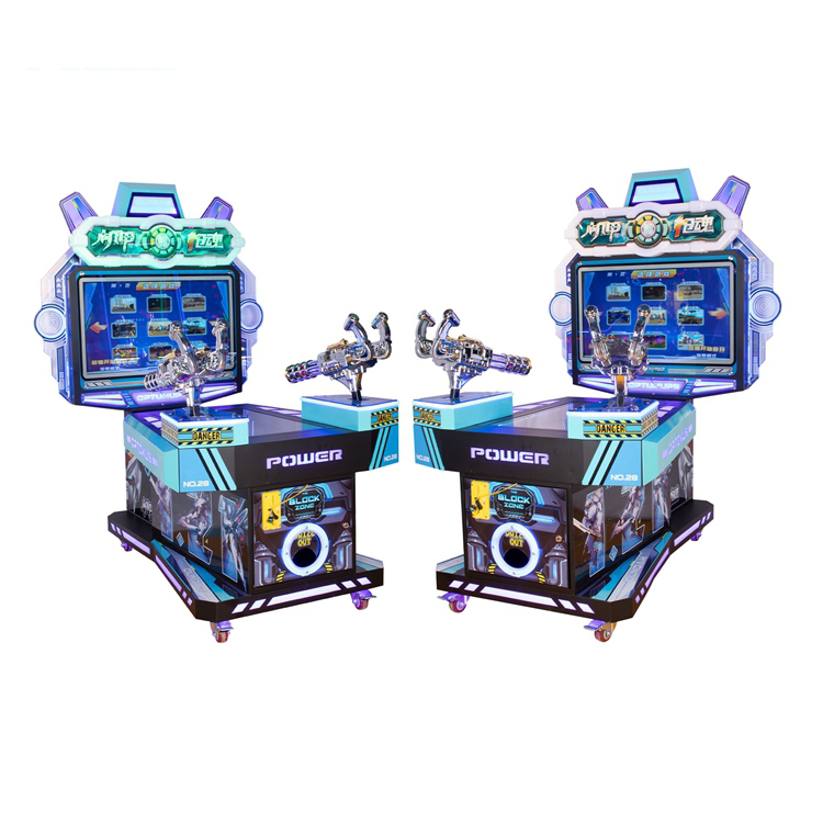 arcade gun shooting game machine