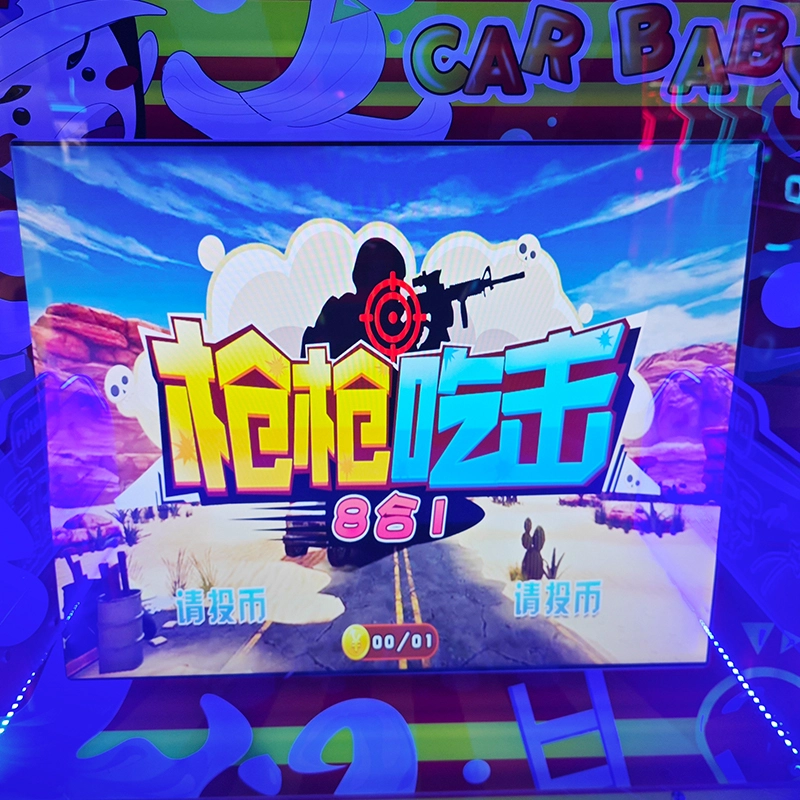 arcade gun shooting machine - MARWEY