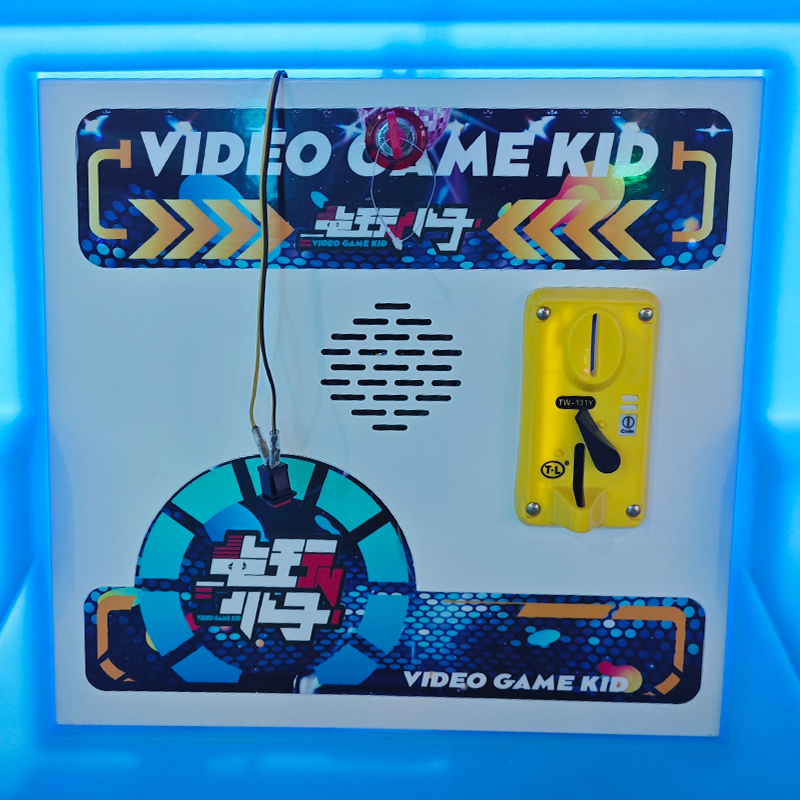 arcade kids game machine