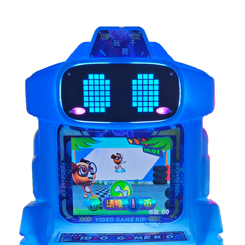 arcade machine coin operated