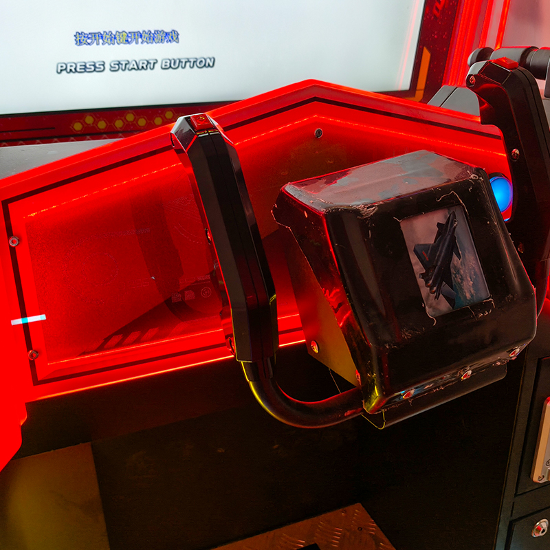 arcade machine shooting games for sale