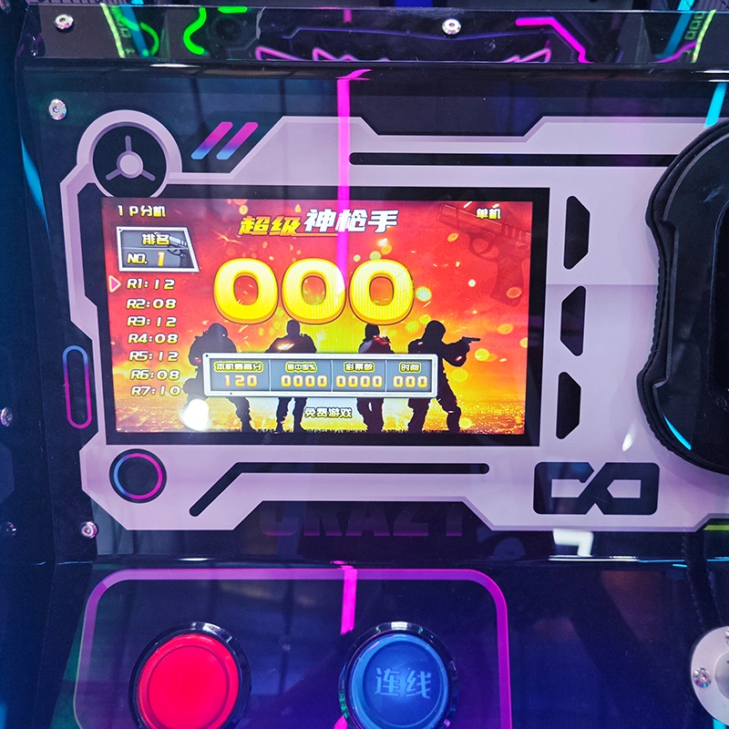 arcade machine shooting games supplier - MARWEY arcade machine shooting games supplier - MARWEY