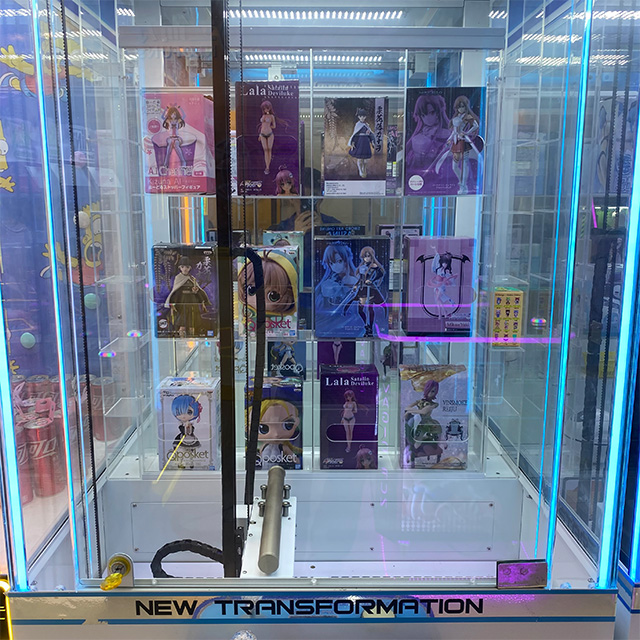 arcade prize machine