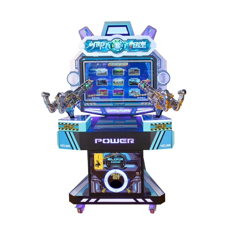 arcade shooting game machine - MARWEY