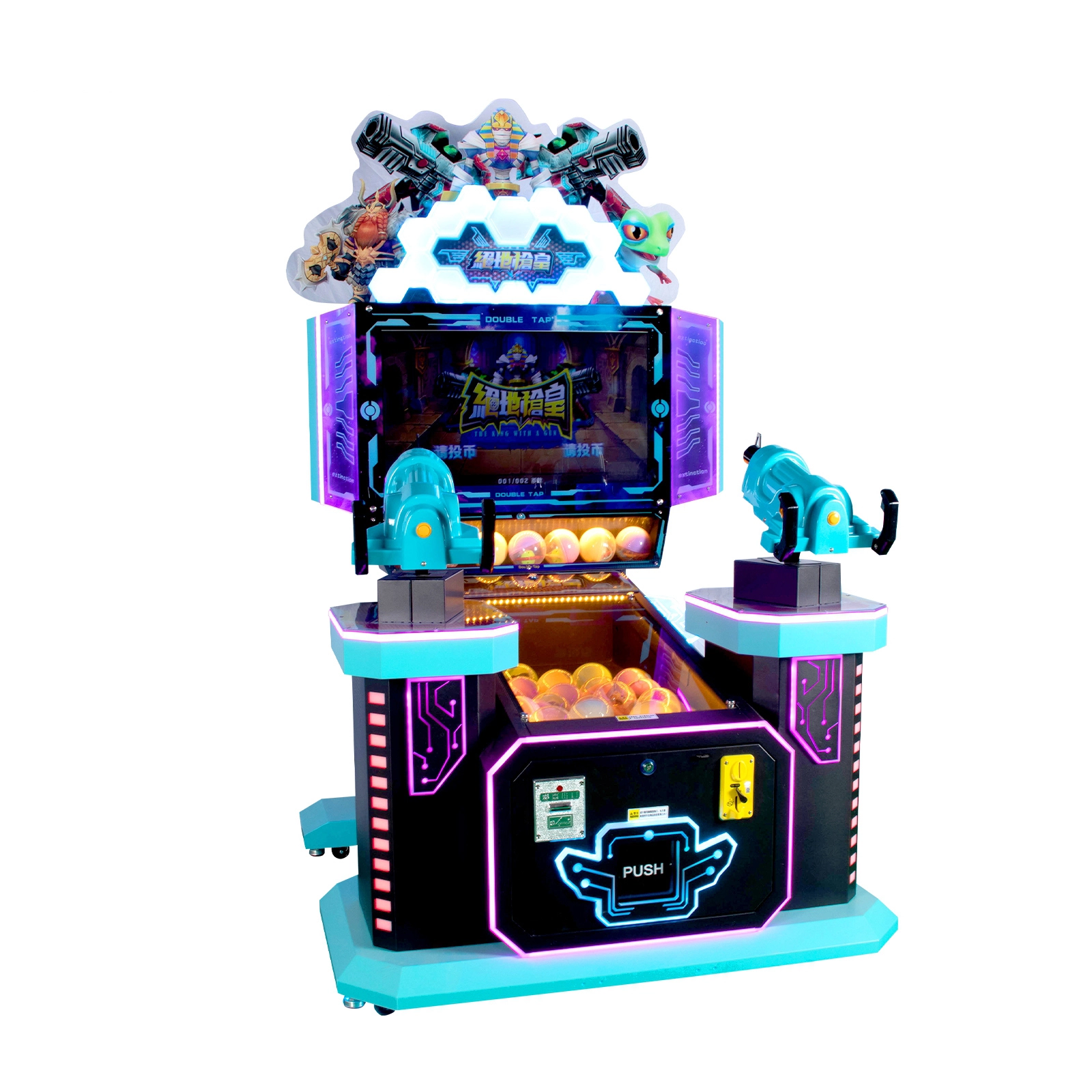arcade shooting game with gun - MARWEY