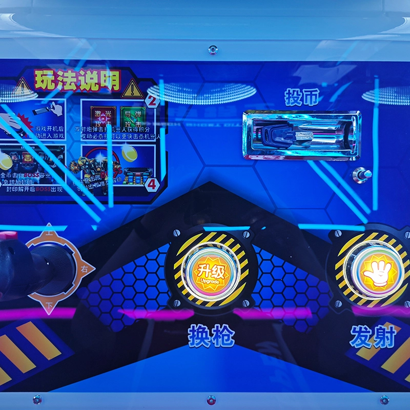 arcade shooting games machine - MARWEY arcade shooting games machine - MARWEY