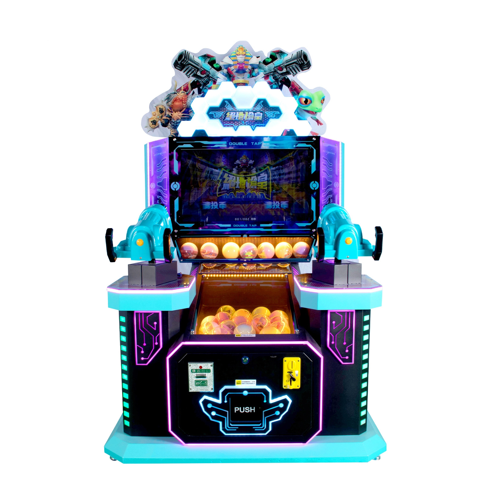 arcade shooting games machine - MARWEY