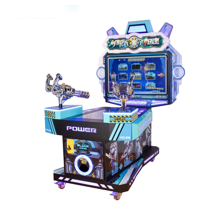 arcade shooting gun game machine - MARWEY