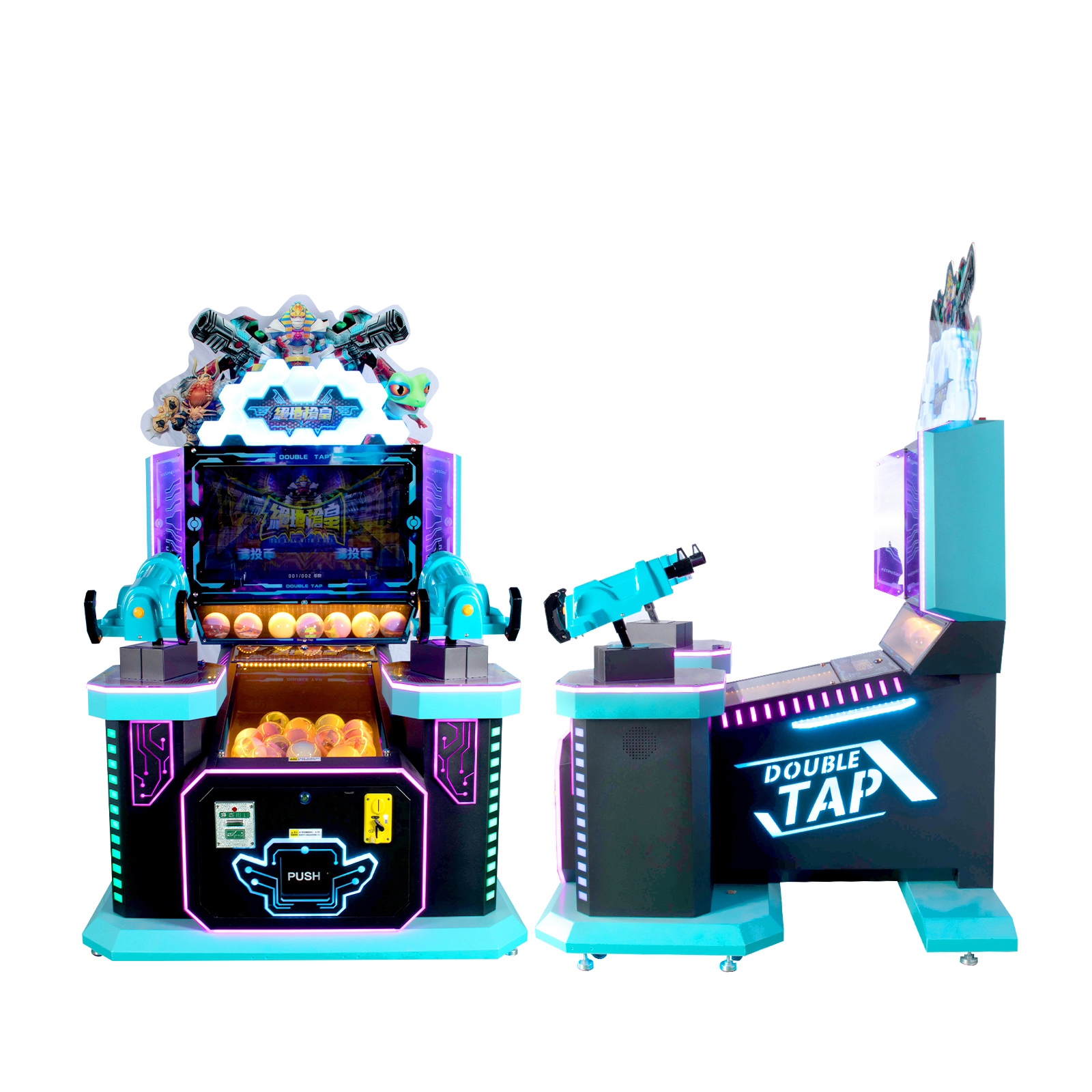 arcade shooting video game