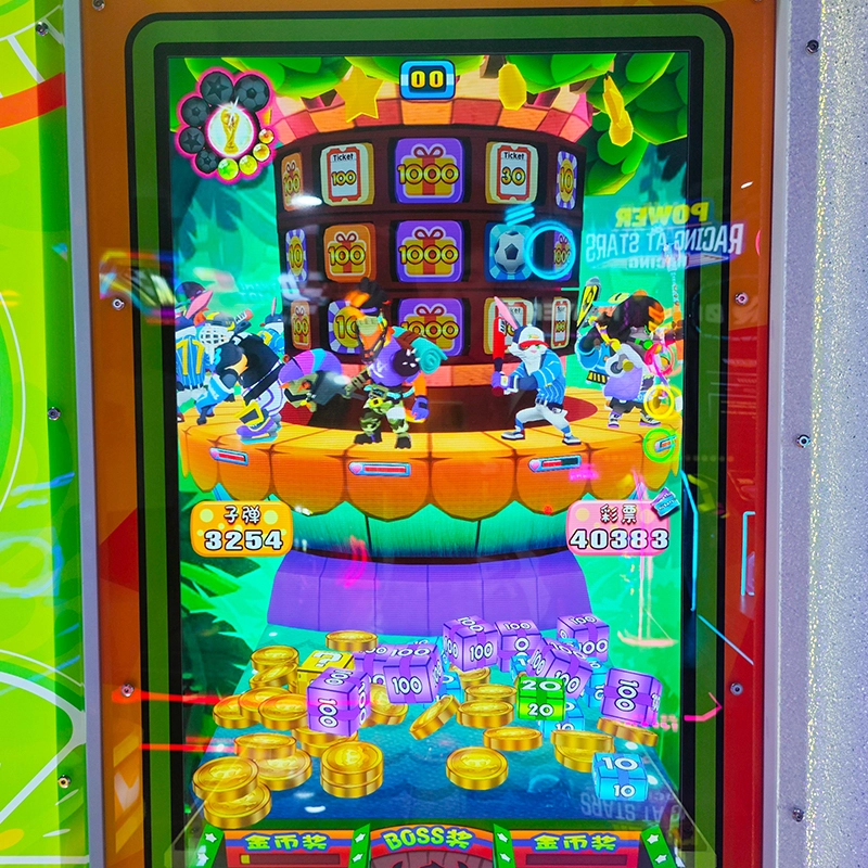 arcade ticket redemption game machine coin pusher - MARWEY arcade ticket redemption game machine coin pusher - MARWEY