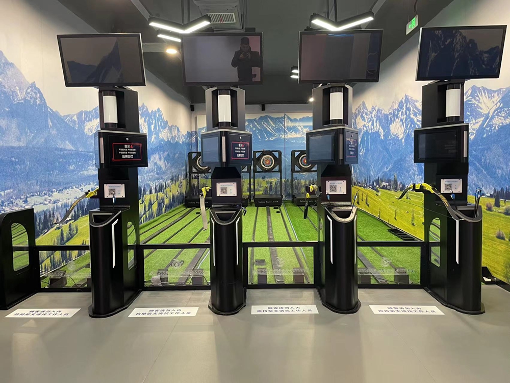 Archery Game Machine