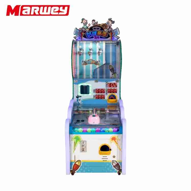 ball shooting game machine-2 - MARWEY