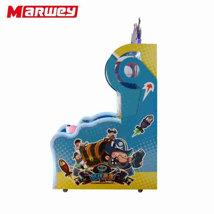 ball shooting game machine-5 - MARWEY